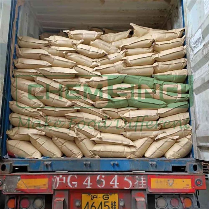 From Grain To Glory: How Maltogenic Amylase Transforms Your Recipes.CAS NO. 9000-92-4